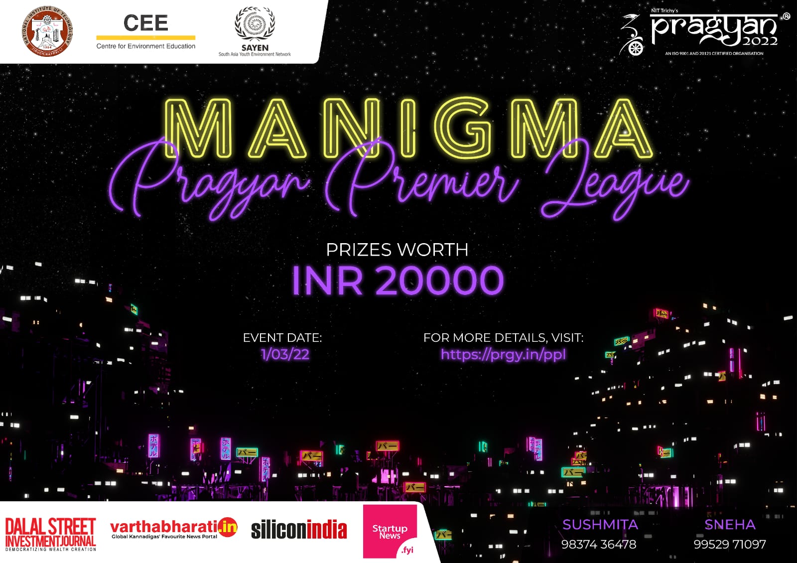 PPL - Pragyan Premier League 2022